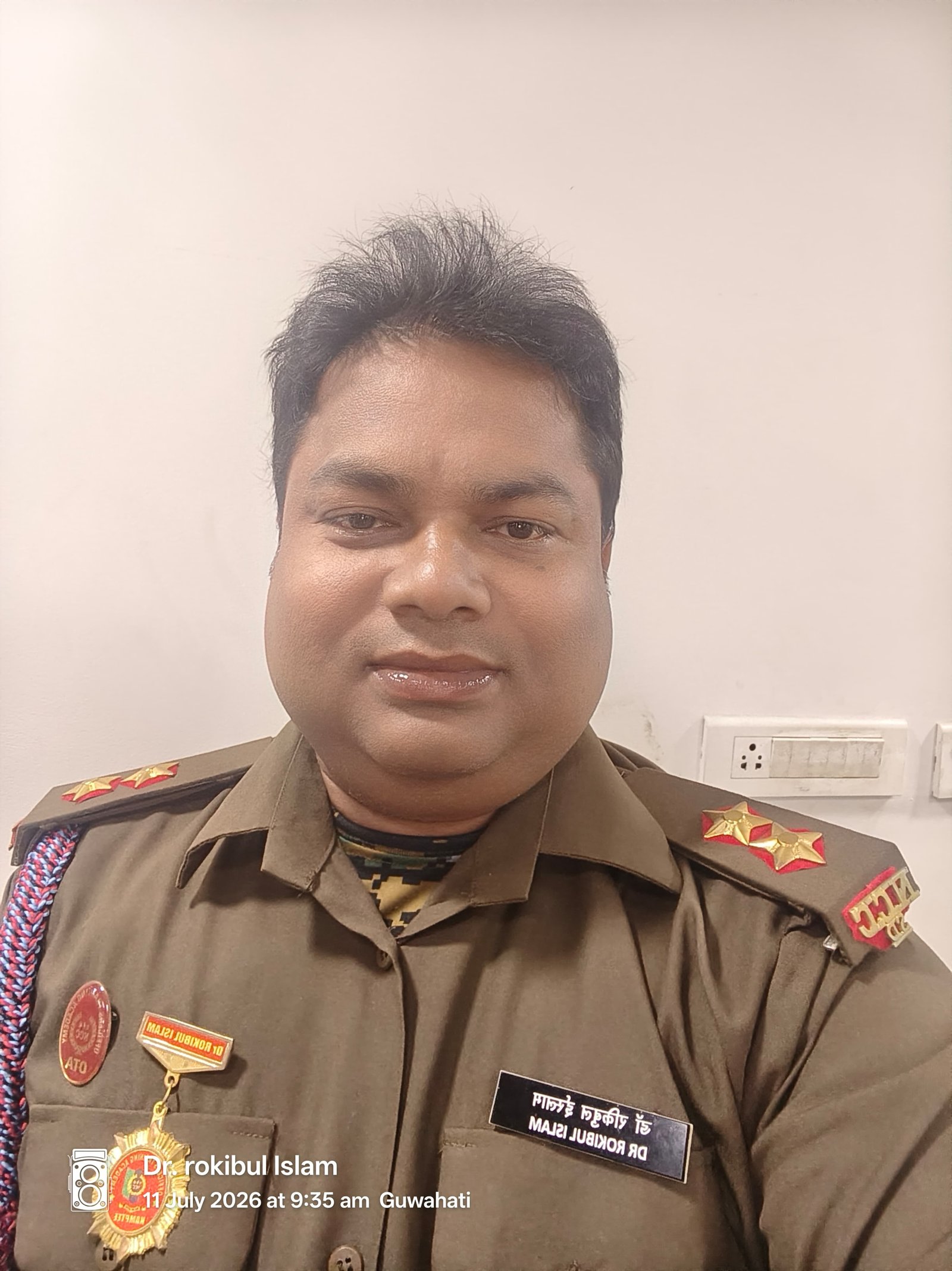 Dr. Rokibul Islam 